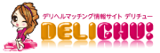 DELICHU!