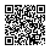 スマートフォン用 QRコード