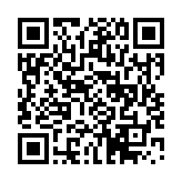 スマートフォン用 QRコード